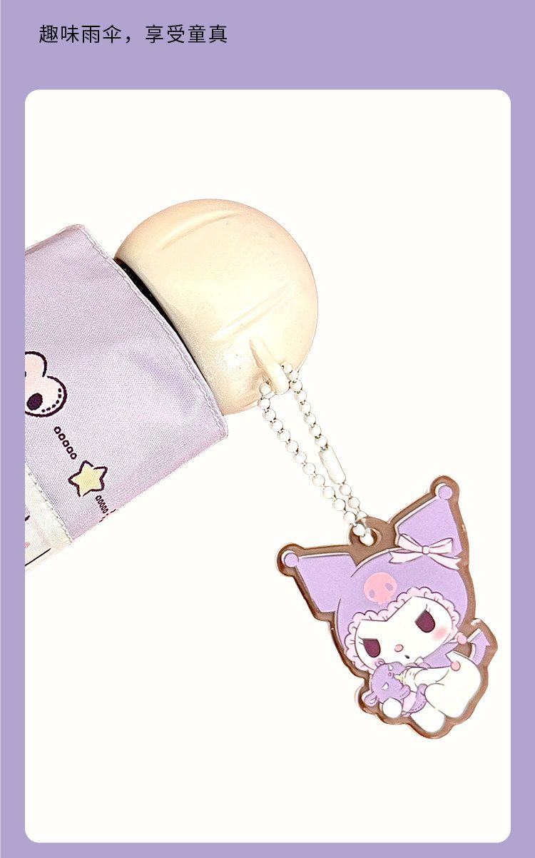 sanrio umbrella stylish black and white design cute cartoon