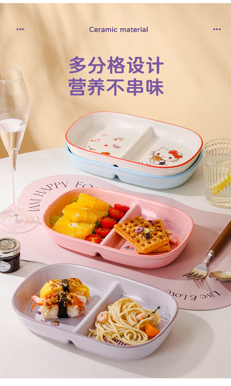 sanrio serving plate, cute and stylish, beautiful design, suitable for home use, fruit plate, two compartment ceramic material