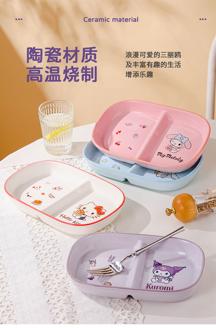 sanrio serving plate, cute and stylish, beautiful design, suitable for home use, fruit plate, two compartment ceramic material