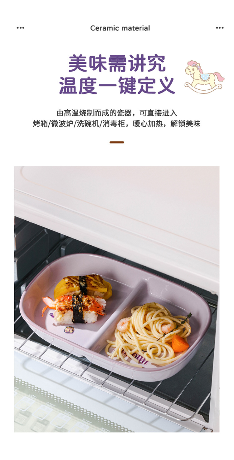 sanrio serving plate, cute and stylish, beautiful design, suitable for home use, fruit plate, two compartment ceramic material