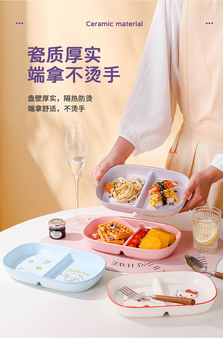 sanrio serving plate, cute and stylish, beautiful design, suitable for home use, fruit plate, two compartment ceramic material