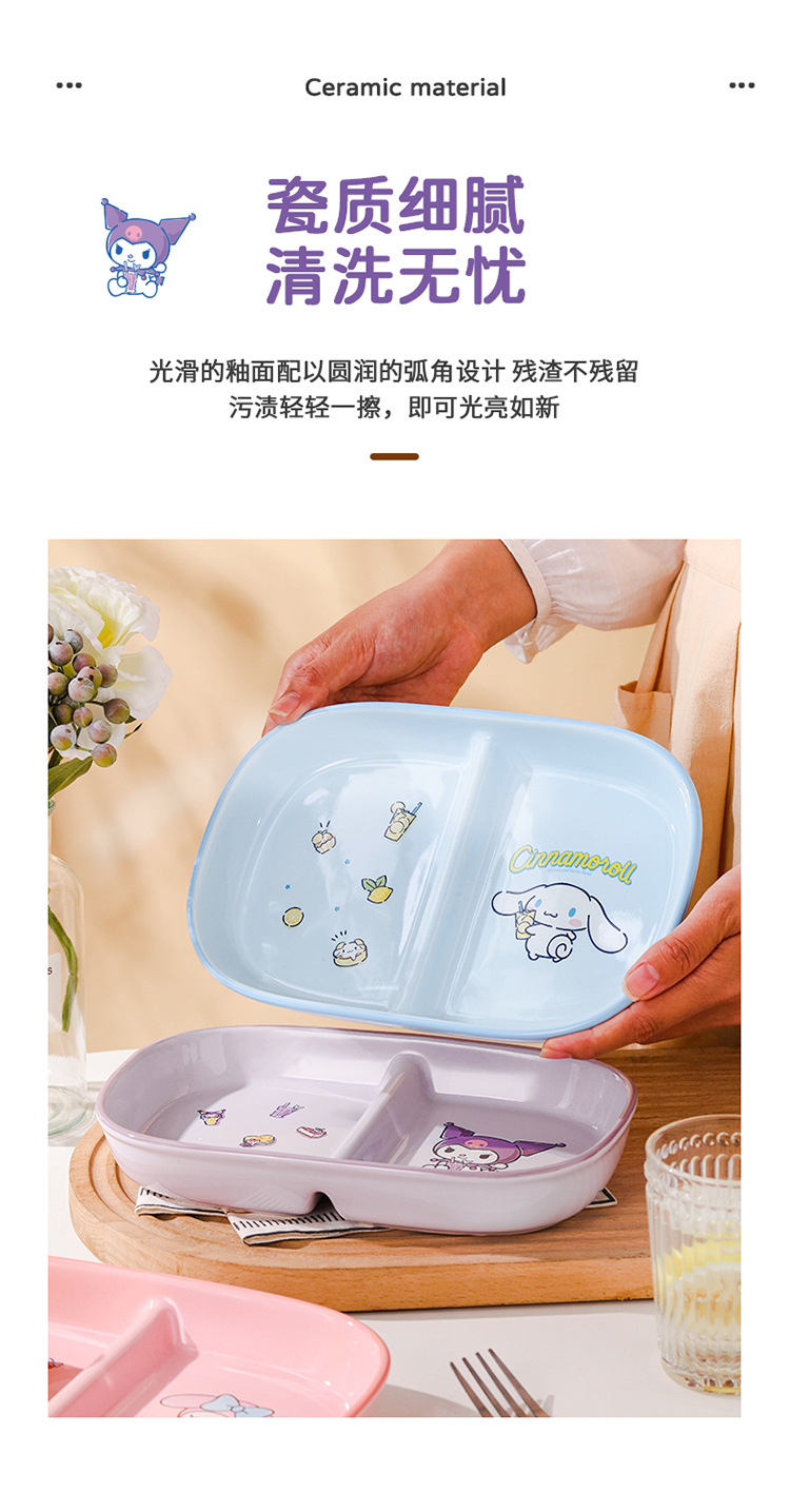 sanrio serving plate, cute and stylish, beautiful design, suitable for home use, fruit plate, two compartment ceramic material